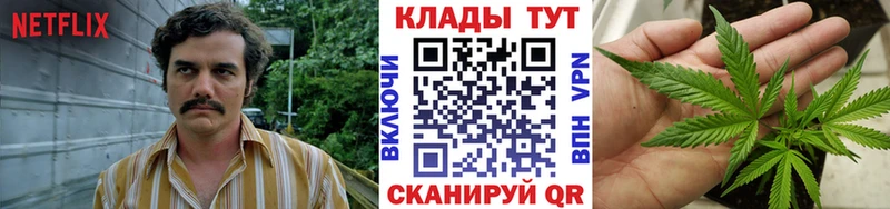 Купить закладку АМФ  МЕФ  МЕТАМФЕТАМИН  Бошки Шишки  Гашиш  Истра