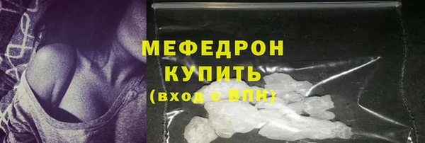 гашишное масло Новодвинск