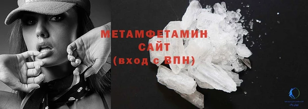 прущие грибы Новокубанск
