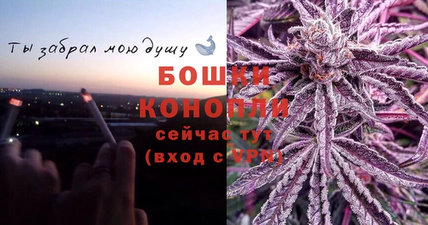 гашишное масло Новодвинск