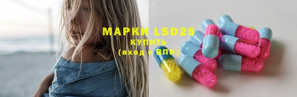 гашишное масло Новодвинск